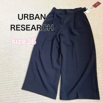 [ 미사용 ] 어반 리서치 밀리오 스트레치 팬츠