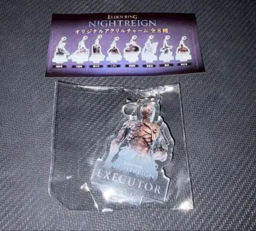 [ 새상품 ] ELDEN RING NIGHTREIGN 아크릴 참 집행자