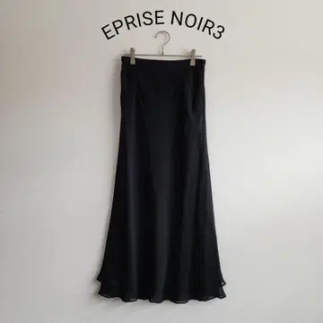 EPRISE NOIR3 롱 스커트 머메이드 시어 스커트 M