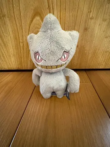 쥬페타 포켓몬 봉제 인형 약 20cm