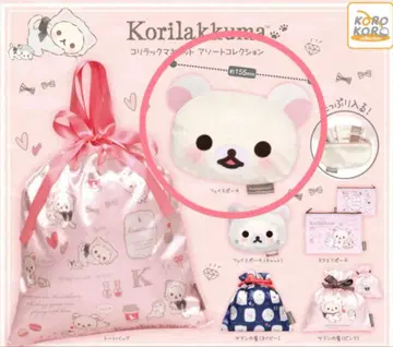 코리락쿠마 캣 모듬 컬렉션 페이스 파우치