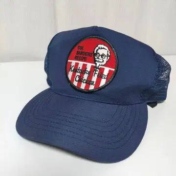 SALVAGE 90s USA제 켄터키 프라이드 치킨 트래커 캡