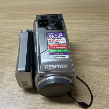 펜탁스 옵티오 pentax optio mx4 캠코더 | 브랜드 중고거래 플랫폼