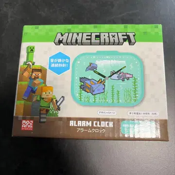 마인크래프트 알람 시계 탁상 시계