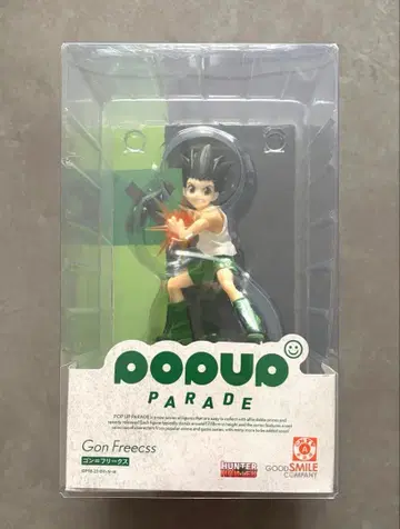 POP UP PARADE 곤 프리크스 피규어