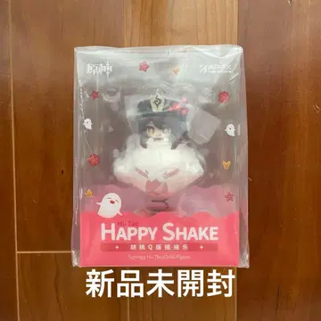 Apex 원신 호두 SD 캐릭터 흔들흔들 스탠드 도색 완료품 후타오