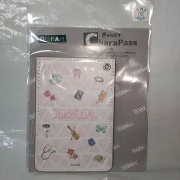 후르츠 바스켓 패스 케이스 캐릭터 패스