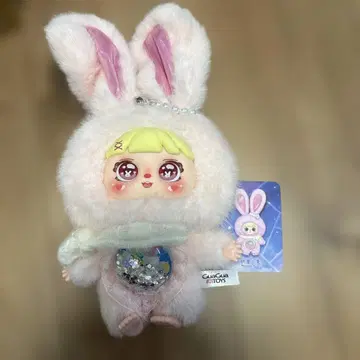 당심토 마법 비경 시리즈