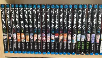 블랙클로버 전 22권 세트