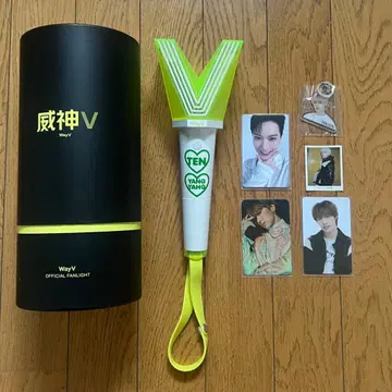 wayv 웨이션 응원봉