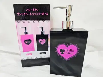 헬로키티 고딕 하트 샴푸 보틀 블랙