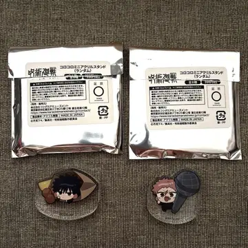 주술회전 코로코로 미니 아크릴 스탠드