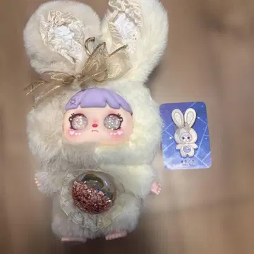 당심토 마법 비경 시리즈