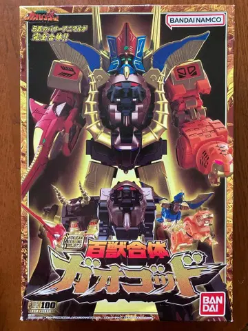 SMP 가오갓 미개봉