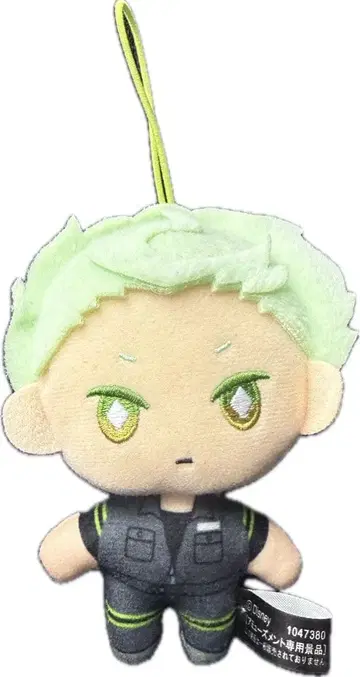 24 트위스테 ex 운동복 마스코트 세벡 미니 봉제 인형