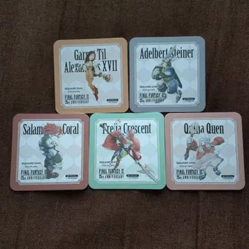 파이널 판타지 IX 코스터 세트