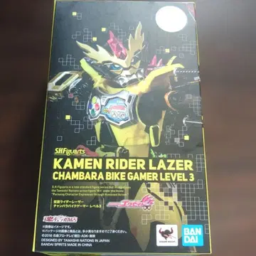 피규아트 레이저