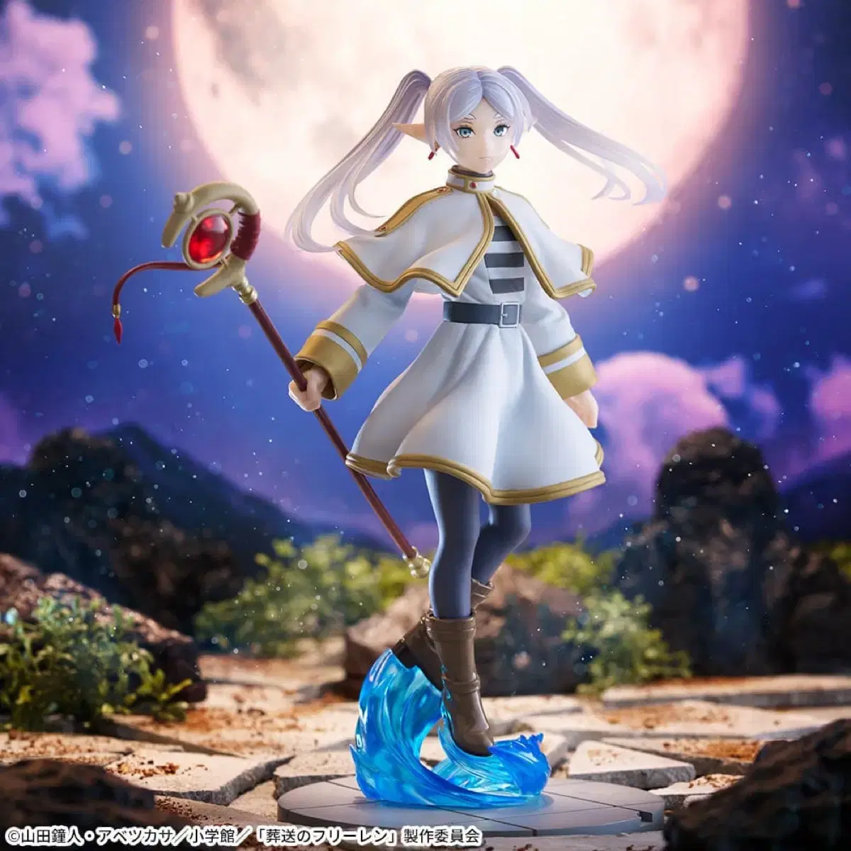 SEGA CHOKONOSE PREMIUM Figurine Frieren Beyond Journey's Fin Stark Japon Officel EUR 53,57 - FR