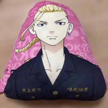 도쿄 리벤저스 드라켄 (류구지 켄) 묶음 판매