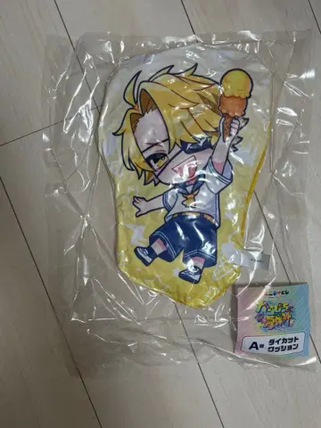 컬러풀 피치 에니마이 복권 쿠션 탓츤