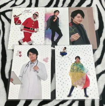 시모노 히로 호보하지 엽서 5종 세트 1 라미네이티드 낱개 판매