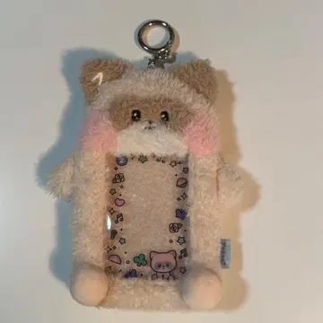 제베원 하니니 하오 트레이딩 카드 케이스