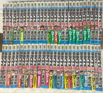 나루토 만화 묶음 판매 2~56권 54.5권 공식 팬북 포함