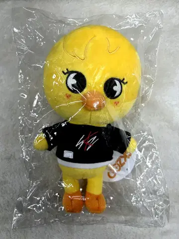 StrayKids SKZOO FELIX BbokAri