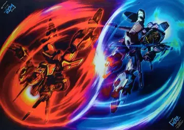 푸른 유성 SPT 레이즈너 B2 포스터