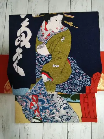 만든 오비 우키요에