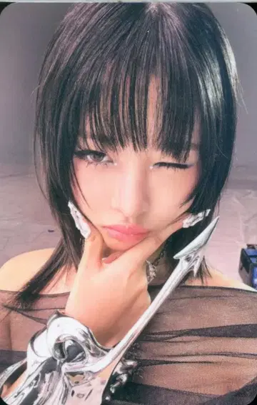 IVE withmuu 1.0 REI IVE SWITCH