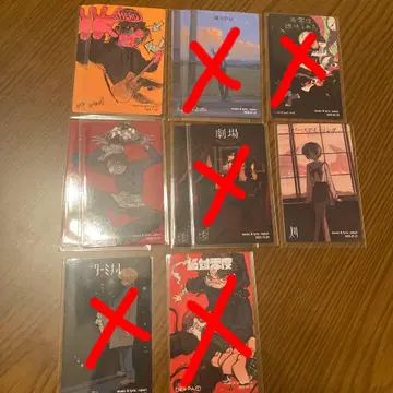 나토리 트레이딩 카드