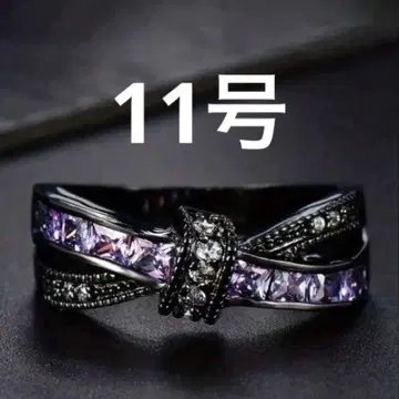 자수정 모이사나이트 블랙링 리본 디자인 11호