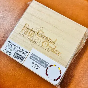 미개봉 새상품 FGO Fate 에미야 팔찌 마이센도