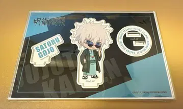 주술회전 아크릴 스탠드 점프 페스타 2024 고죠 사토루