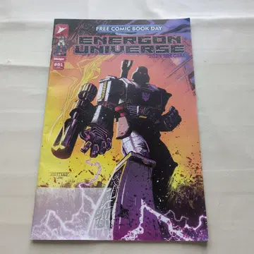 트랜스포머 에네르곤 UNIVERCE 2024 스페셜