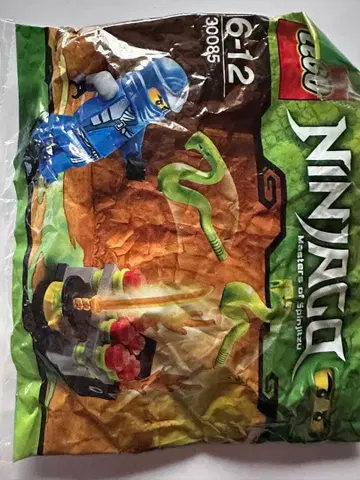 희귀 레어 LEGO 닌자고 30085