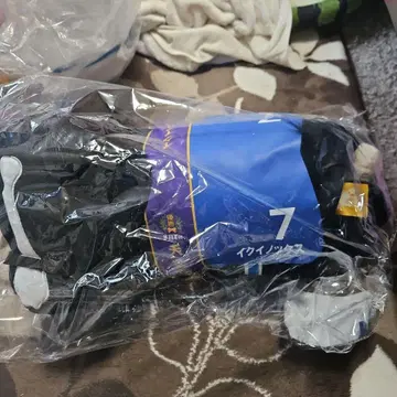 이퀴녹스 다이토 제일복권 A상 봉제 인형