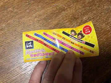 Monchhichi 스트랩 핑크 스트로베리 체크 몽치치