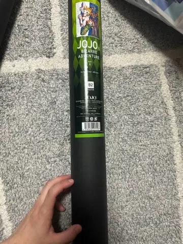 JOJO Bizarre Adventure B2 포스터