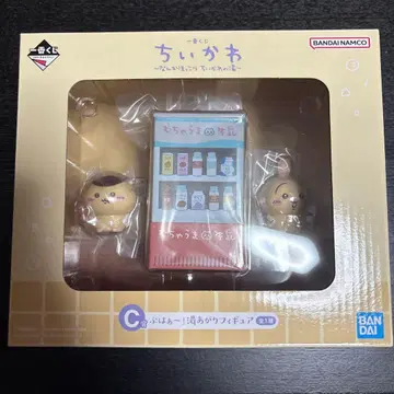 치이카와 (먼작귀) 1번 복권 토끼 밤만쥬 C상 피규어