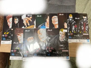 크로우즈&WORST 제일복권 F상, G상, H상, I상