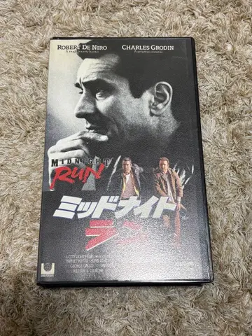 미드나잇 런 VHS
