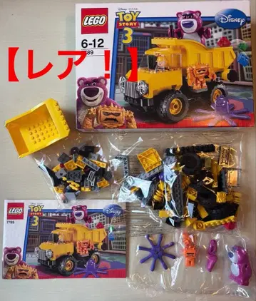 [ 단종 ] LEGO 토이 스토리 3 덤프트럭 7789