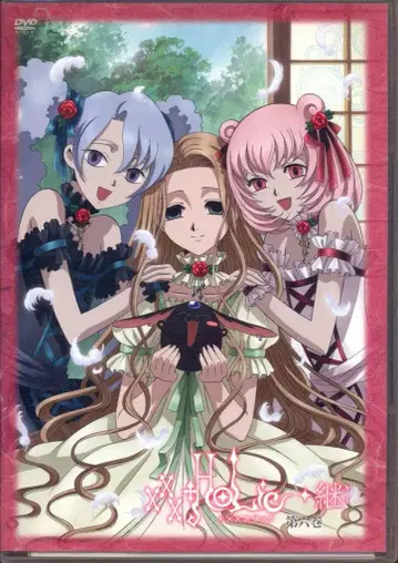 애니메이션 DVD xxxHOLiC 계 6