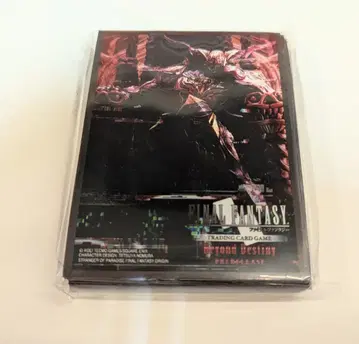 스퀘어 에닉스 카드 슬리브 FFTCG 잭 가랜드 SOPFFO