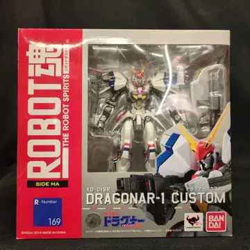 반다이 ROBOT혼 드라그너1 커스텀 169