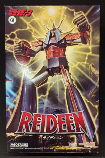 굿스마일컴퍼니 MODEROID 라이딘 재판매판