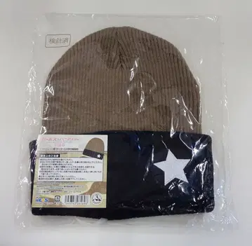 무빅 이미지 니트 모자 썬더스 대학 부속 고등학교 걸즈 & 판처 극장판