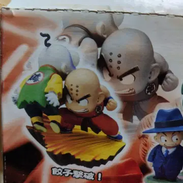 드래곤볼 캡슐 네오 교자 격파!